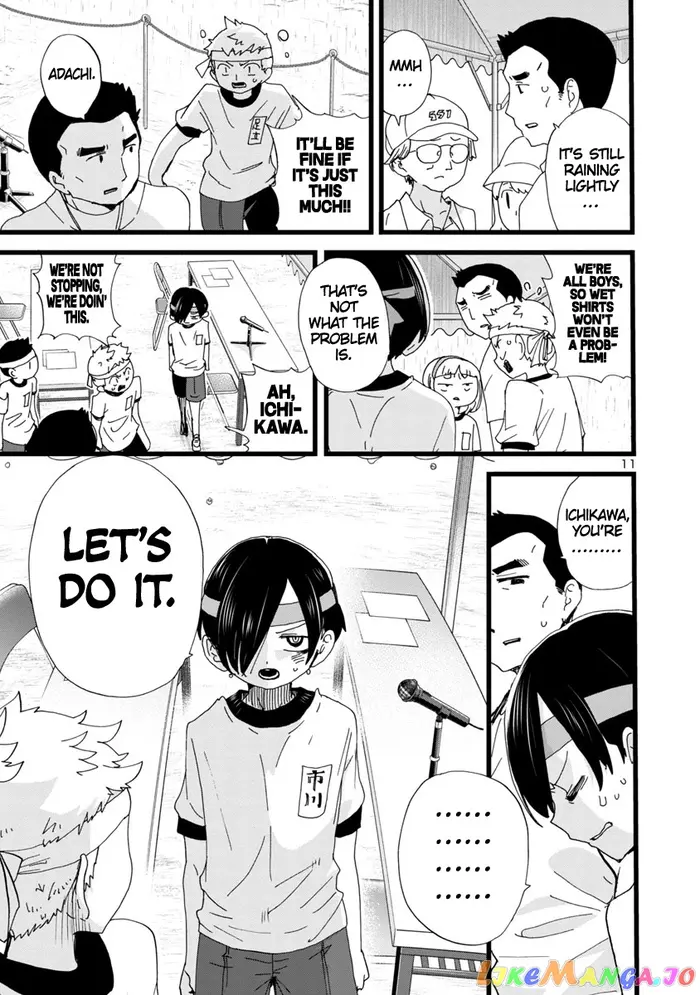 The Dangers in My Heart Chapter 105 image 12_optimized